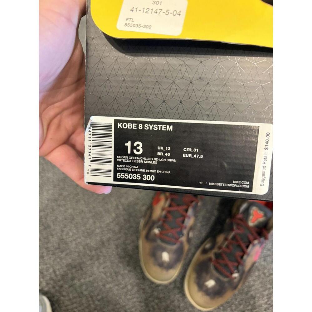 Kobe 8 "Python" NWT - image 6